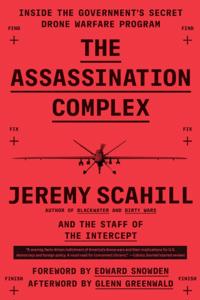 Assassination Complex