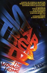 Star Trek