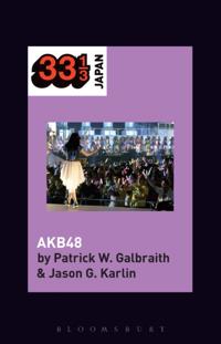 33 1/3 Japan