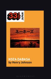 33 1/3 Japan