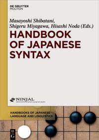 Handbooks of Japanese Language and Linguistics [HJLL]
