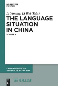 Language Policies and Practices in China [LPPC]