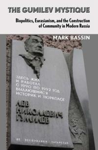 Culture and Society after Socialism