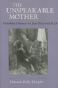 Reading Women Writing