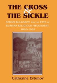 Cross and the Sickle