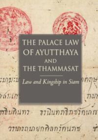 Palace Law of Ayutthaya and the Thammasat