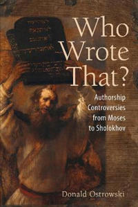 Who Wrote That?