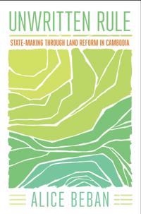 Cornell Series on Land: New Perspectives on Territory, Development, and Environment