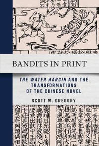 Kirjan kansi "Bandits in Print"