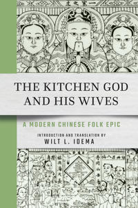 Bokomslag för "The Kitchen God and His Wives"