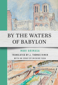 Bokomslag for "By the Waters of Babylon"