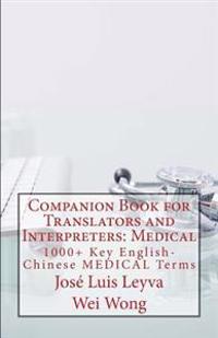 Medical