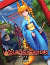 Wasuremonogatari