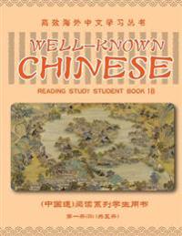 Well-known Chinese Reading Study