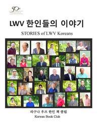 Stories of LWV Koreans