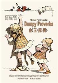 Dumpy Proverbs
