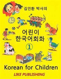 Korean for Children