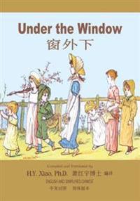 Under the Window (Simplified Chinese): 06 Paperback Color