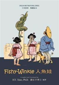 Fishy-winkle