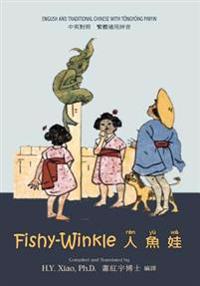 Fishy-winkle