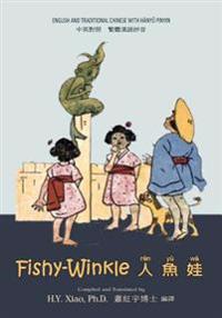 Fishy-winkle