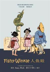 Fishy-winkle