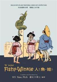 Fishy-winkle