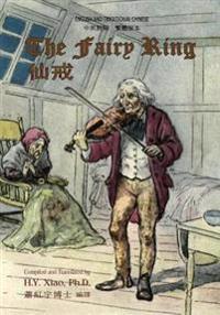The Fairy Ring
