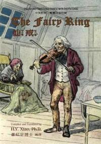 The Fairy Ring