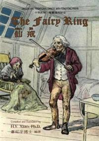 The Fairy Ring
