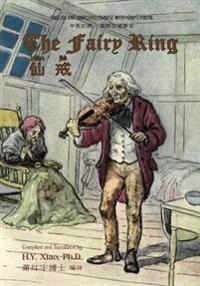 The Fairy Ring