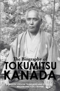 Biography of Tokumitsu Kanada
