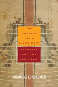 South Asia in Motion