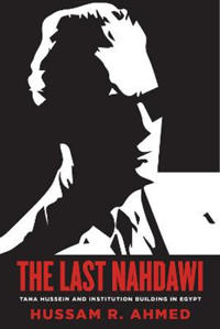 Kirjan kansi "The Last Nahdawi"