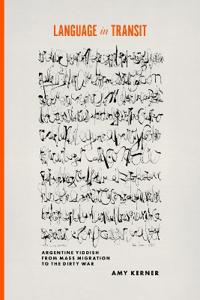 Language in Transit