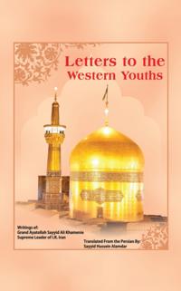 Letters to the Western Youths