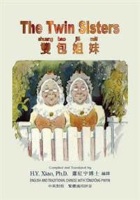 The Twin Sisters