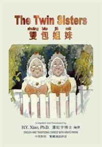 The Twin Sisters
