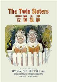 The Twin Sisters