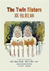The Twin Sisters (Simplified Chinese): 06 Paperback Color
