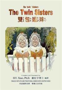 The Twin Sisters