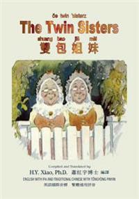 The Twin Sisters