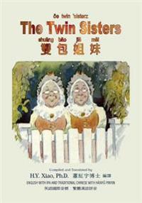 The Twin Sisters