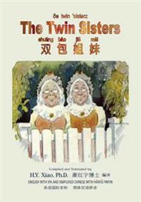 The Twin Sisters