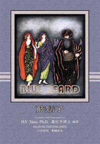 Bluebeard