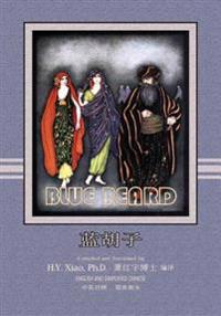 Bluebeard