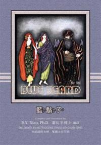 Bluebeard