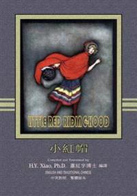 Little Red Riding-hood