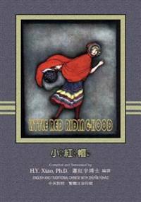 Little Red Riding-hood