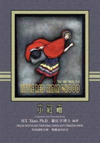 Little Red Riding-hood